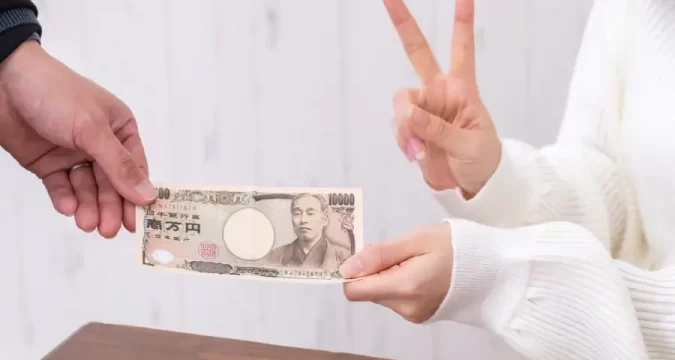 助成金